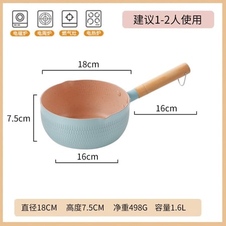 หม้อพร้อมฝา กระทะเคลือบหินอ่อน non-stick ก้นแบน สำหรับเตาทุกประเภท - Image 43