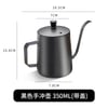 กาดริปกาแฟ ชุดดริปกาแฟ