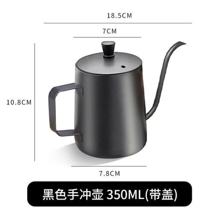 กาดริปกาแฟ ชุดดริปกาแฟ