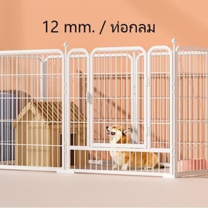 กรงสุนัข12MMขาว
