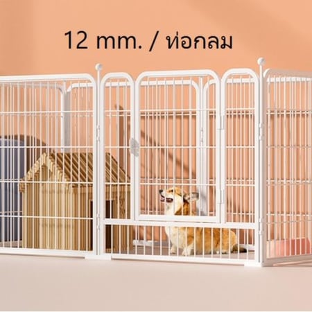 กรงสุนัข12MMขาว