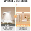 โคมไฟ LED ระบบสัมผัส ปรับไฟ 3 แบบ เพิ่มลดแสงได้