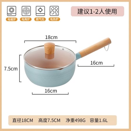 หม้อพร้อมฝา กระทะเคลือบหินอ่อน non-stick ก้นแบน สำหรับเตาทุกประเภท - Image 51