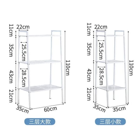 ชั้นวางของ ชั้นวางของ4ชั้น ชั้นอเนกประสงค์ LERBERG