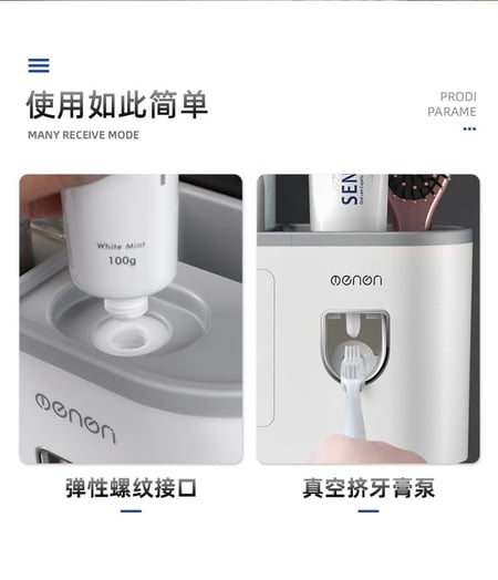 เครื่องบีบยาสีฟันอัตโนมัติ มีที่แขวนแปรงสีฟัน เก็บแปรงสีฟันติดผนัง