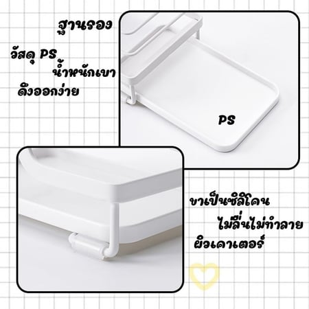 กล่องเสียบมีด ที่วางมีดทำครัว