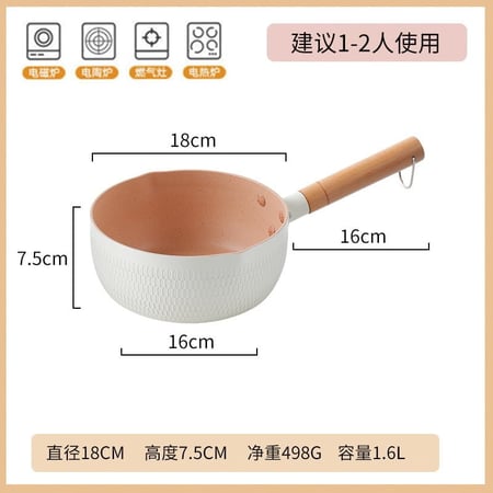 หม้อพร้อมฝา กระทะเคลือบหินอ่อน non-stick ก้นแบน สำหรับเตาทุกประเภท - Image 15