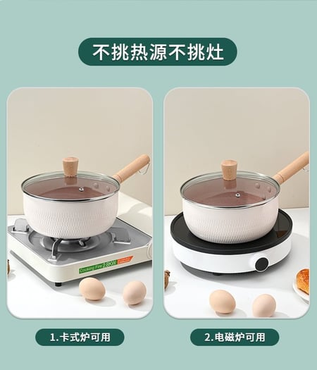 หม้อพร้อมฝา กระทะเคลือบหินอ่อน non-stick ก้นแบน สำหรับเตาทุกประเภท - Image 48