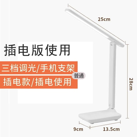 โคมไฟตั้งโต๊ะ LED การควบคุมความสว่างที่ปรับได้ USB