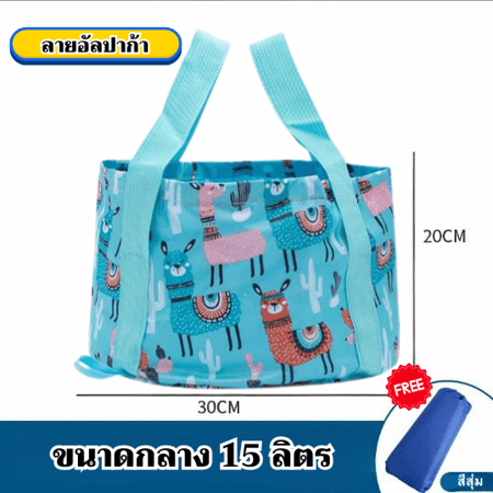 อ่างแช่เท้า สปาเท้า พับได้ อ่างสปาเท้า ถังแช่เท้า แช่น้ำอุ่น มีลูกกลิ้ง สปาเท้า พับได้ อ่างแช่เท้าพับได้ - Image 3