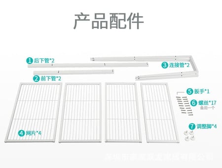 ชั้นวางของ ชั้นวางของ4ชั้น ชั้นอเนกประสงค์