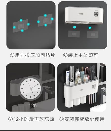 เครื่องบีบยาสีฟันอัตโนมัติ มีที่แขวนแปรงสีฟัน เก็บแปรงสีฟันติดผนัง