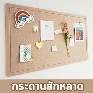 กระดานสักหลาด กระดานข้อความ ไร้การเจาะรู คุณสามารถแขวนรูปเครื่องประดับ ตกแต่งผนัง ติดตั้งง่าย กันน้ำ