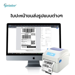 รายละเอียด เครื่องพิมพ์สติกเกอร์ เครื่องปริ้นใบปะหน้า Gprinter GP1324D