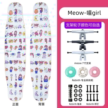 Rebirth Longboard Meow Girl