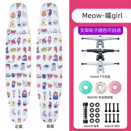 Rebirth Longboard Meow Girl (Deck) - Image 7