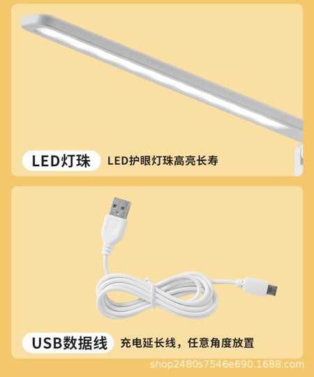 โคมไฟตั้งโต๊ะ LED การควบคุมความสว่างที่ปรับได้ USB