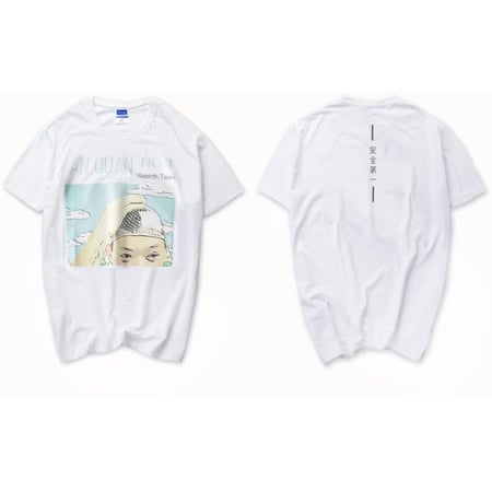 Rebirth T-Shirt