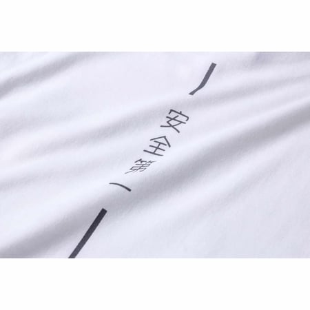 Rebirth Longboard เสื้อยืด