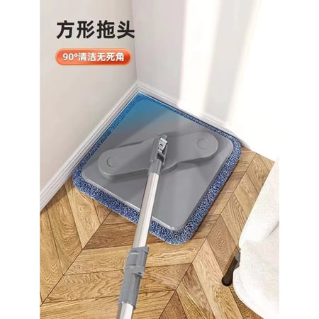 ชุดถังปั่น ไม้ม็อบถูพื้นพร้อมถัง Spin Mop Set แบบสี่เหลี่ยม แยกน้ำสะอาด-สกปรก ผ้าม็อบไมโครไฟเบอร์ ใช้งานง่าย ซักง่าย - Image 7