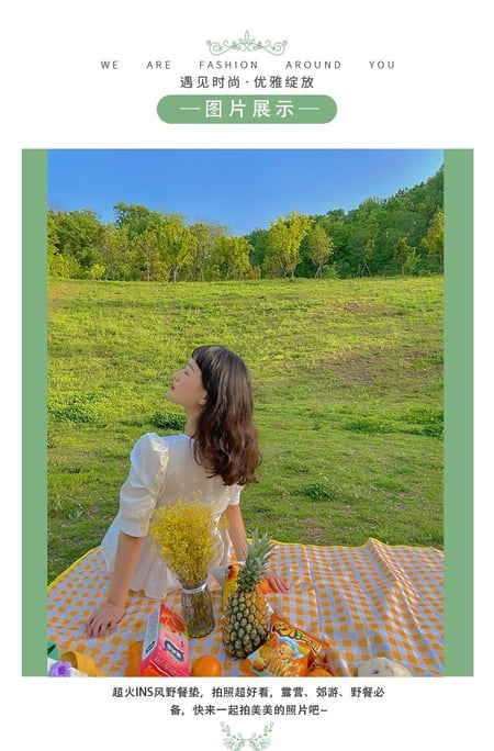 เสื่อปิคนิค เสื่อผ้าใบ เสื่อปิคนิคลายสก๊อต เสื่่อพับได้