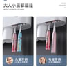 เครื่องบีบยาสีฟันอัตโนมัติ มีที่แขวนแปรงสีฟัน เก็บแปรงสีฟันติดผนัง