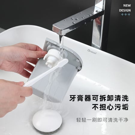 เครื่องบีบยาสีฟันอัตโนมัติ มีที่แขวนแปรงสีฟัน เก็บแปรงสีฟันติดผนัง