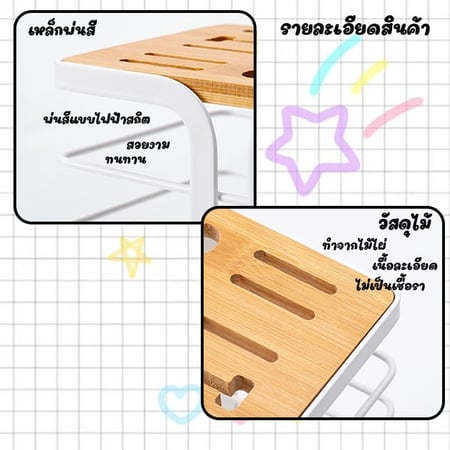 กล่องเสียบมีด ที่วางมีดทำครัว