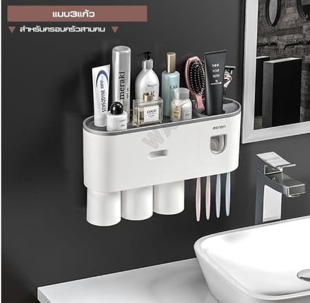 เครื่องบีบยาสีฟันอัตโนมัติ มีที่แขวนแปรงสีฟัน เก็บแปรงสีฟันติดผนัง