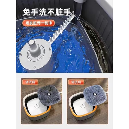 ชุดถังปั่น ไม้ม็อบถูพื้นพร้อมถัง Spin Mop Set แบบสี่เหลี่ยม แยกน้ำสะอาด-สกปรก ผ้าม็อบไมโครไฟเบอร์ ใช้งานง่าย ซักง่าย - Image 6