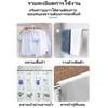 ราวแขวนสเตนเลส ราวผ้าม่าน ราวม่านไม่เจาะ